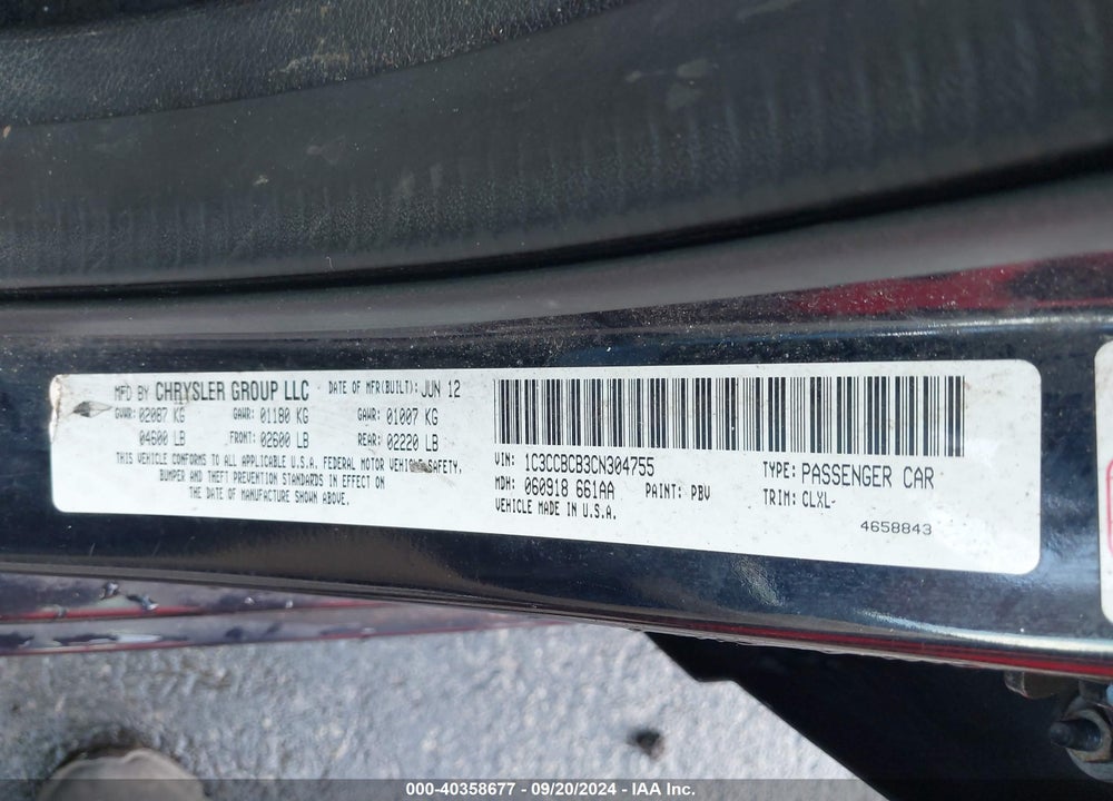 2012 CHRYSLER 200 LIMITED VIN: 1C3CCBCB3CN304755
