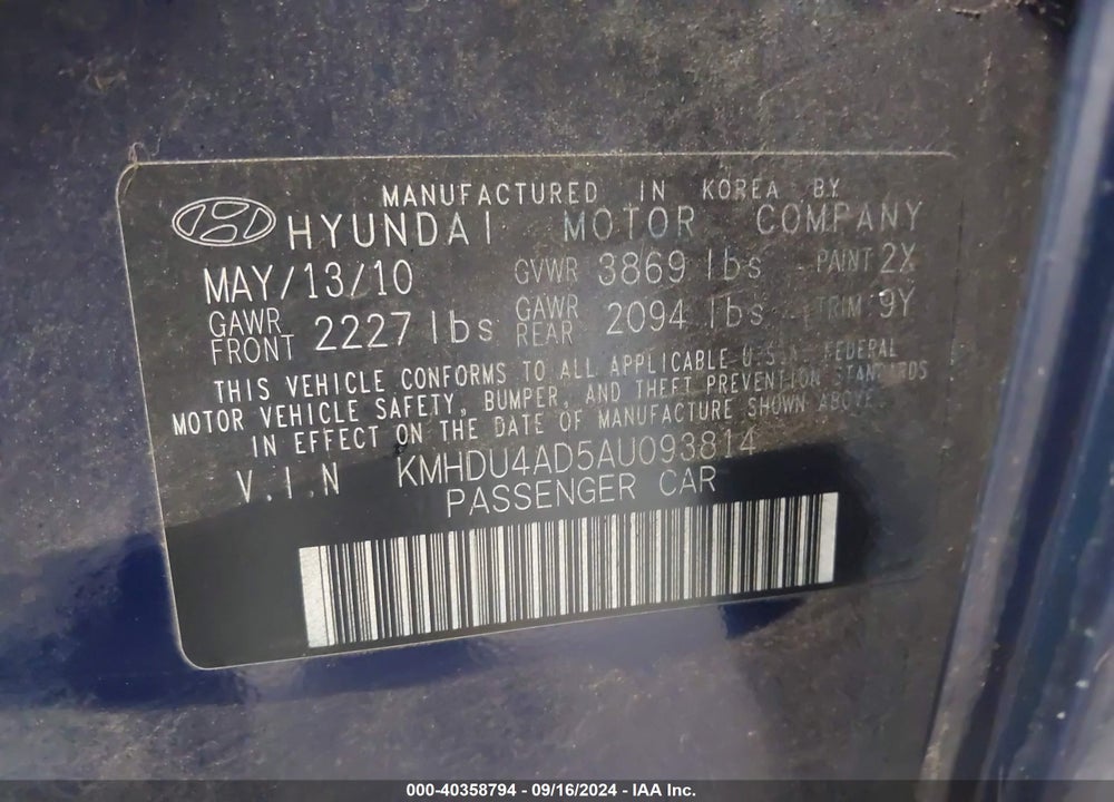 2010 HYUNDAI ELANTRA GLS VIN: KMHDU4AD5AU093814