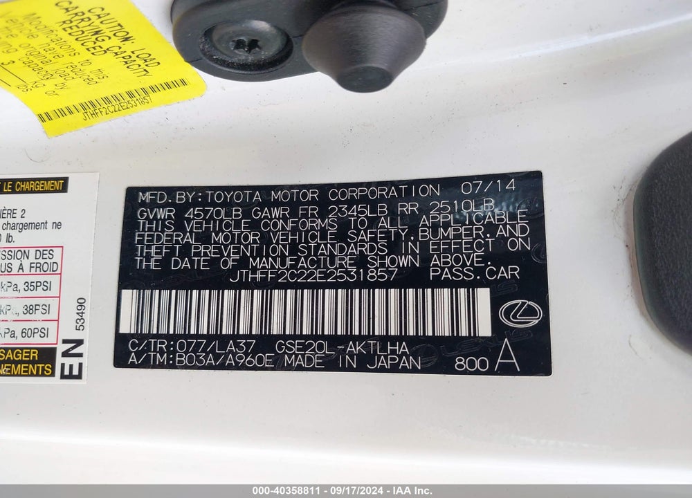 2014 LEXUS IS 250C VIN: JTHFF2C22E2531857