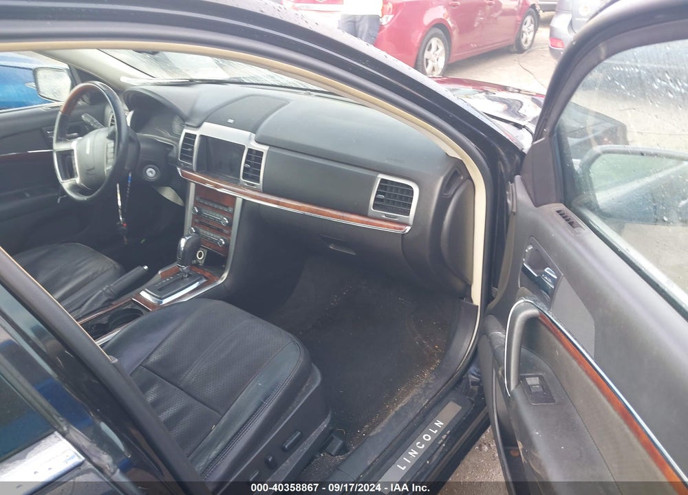 2011 LINCOLN MKZ HYBRID VIN: 3LNDL2L32BR774663