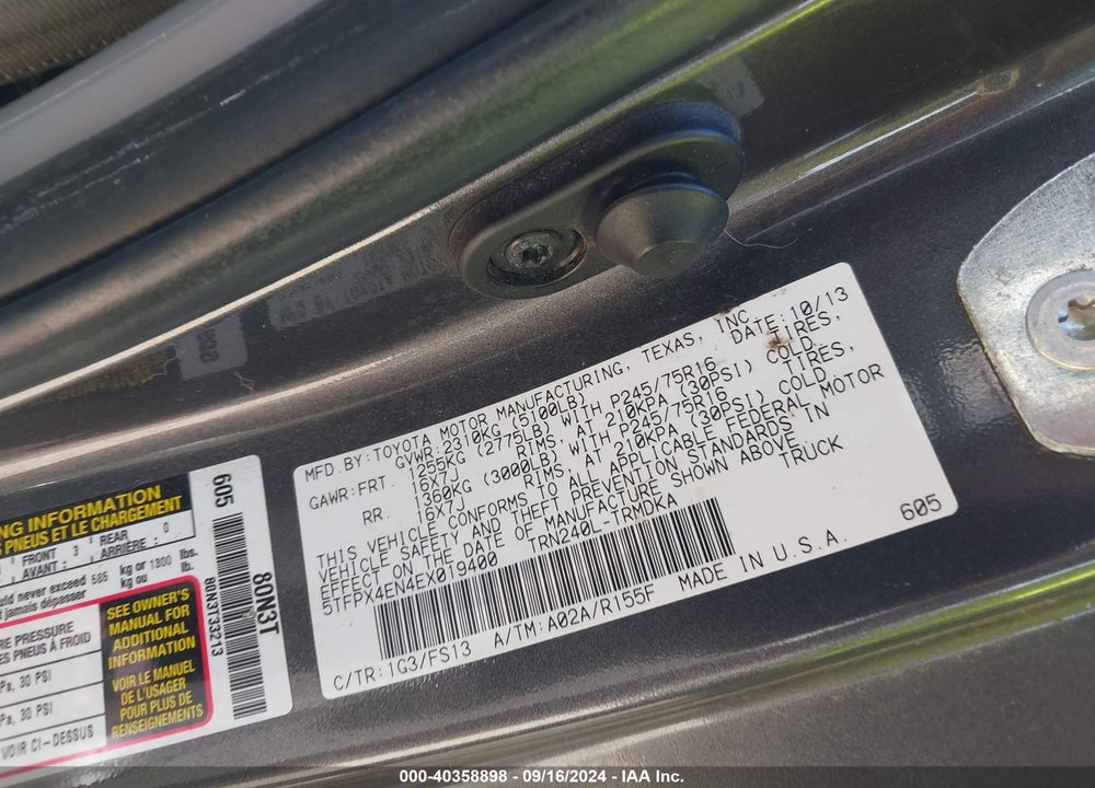 2014 TOYOTA TACOMA VIN: 5TFPX4EN4EX019400