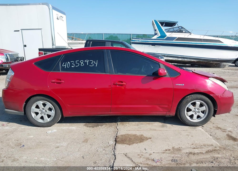 2007 TOYOTA PRIUS VIN: JTDKB20U673282977