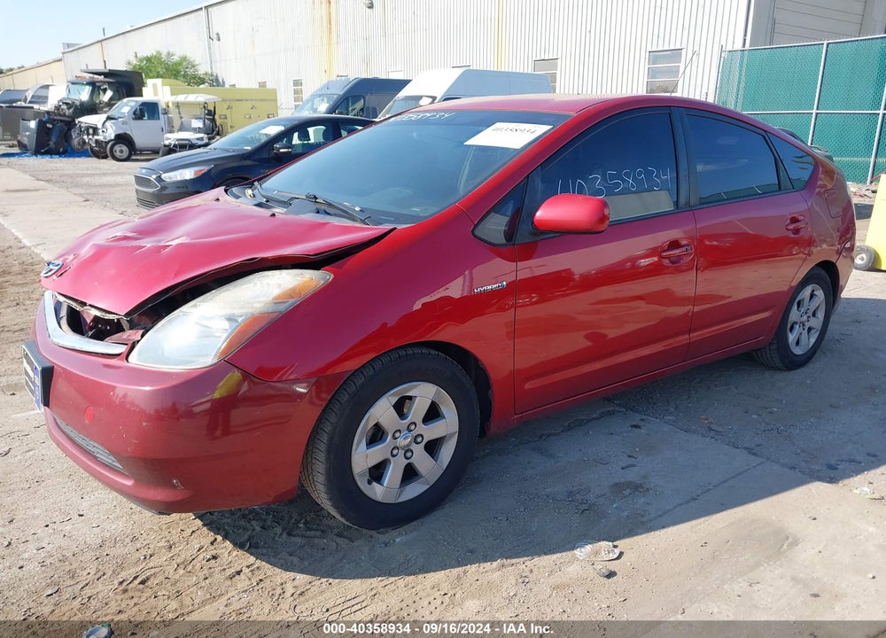 2007 TOYOTA PRIUS VIN: JTDKB20U673282977