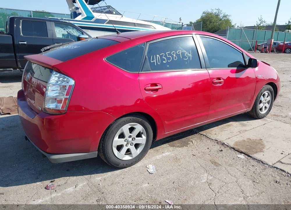 2007 TOYOTA PRIUS VIN: JTDKB20U673282977