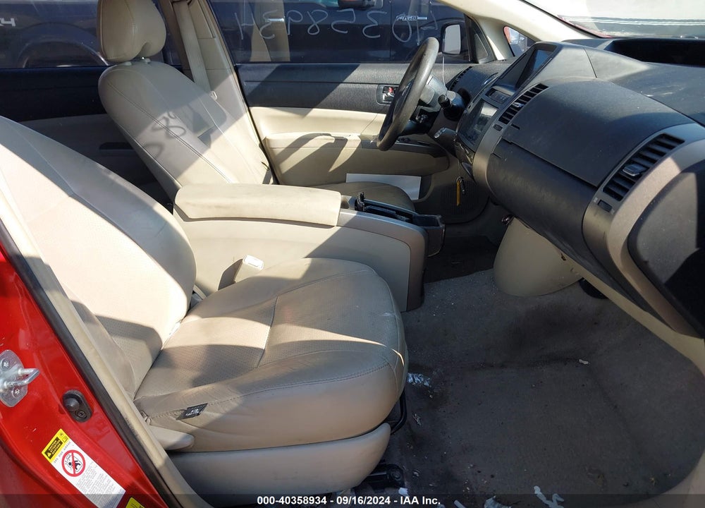 2007 TOYOTA PRIUS VIN: JTDKB20U673282977