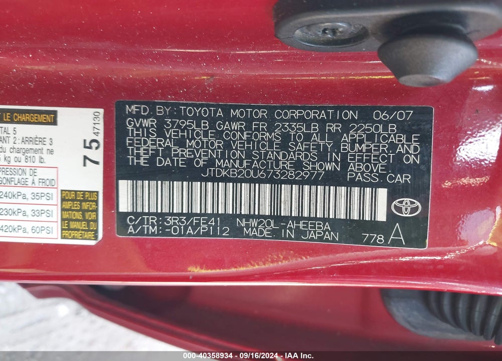 2007 TOYOTA PRIUS VIN: JTDKB20U673282977