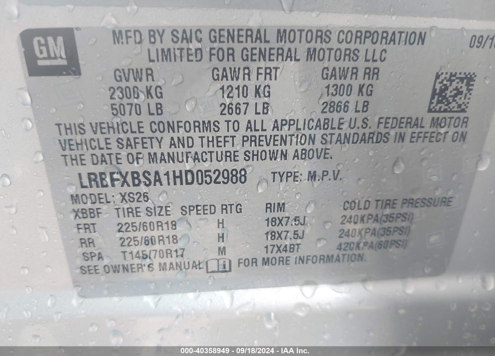 2017 BUICK ENVISION ESSENCE VIN: LRBFXBSA1HD052988