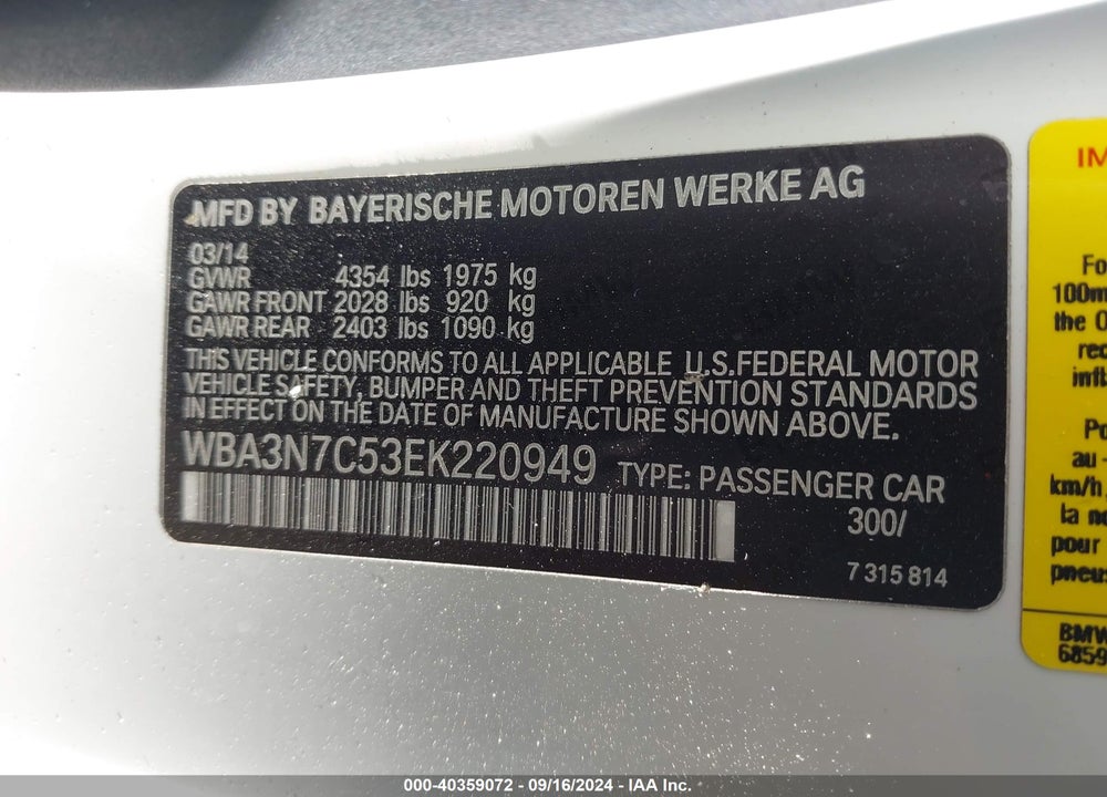 2014 BMW 428I VIN: WBA3N7C53EK220949