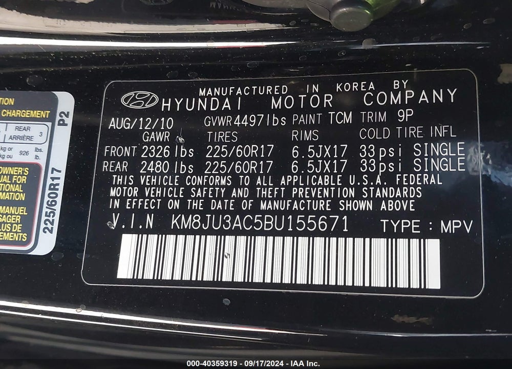 2011 HYUNDAI TUCSON GLS VIN: KM8JU3AC5BU155671
