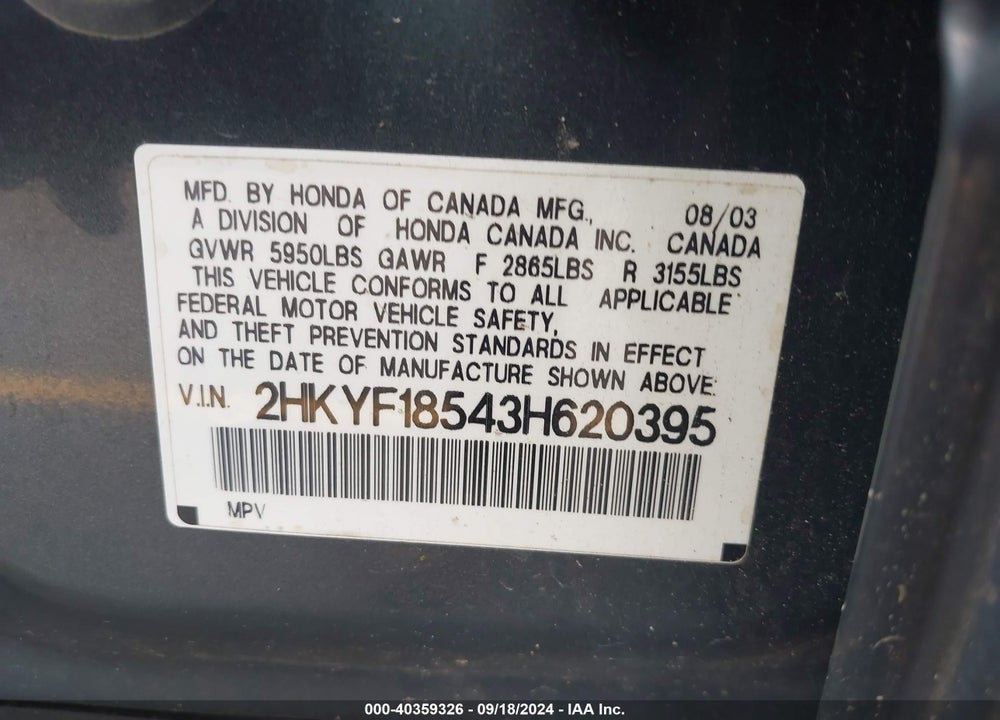 2003 HONDA PILOT EX-L VIN: 2HKYF18543H620395