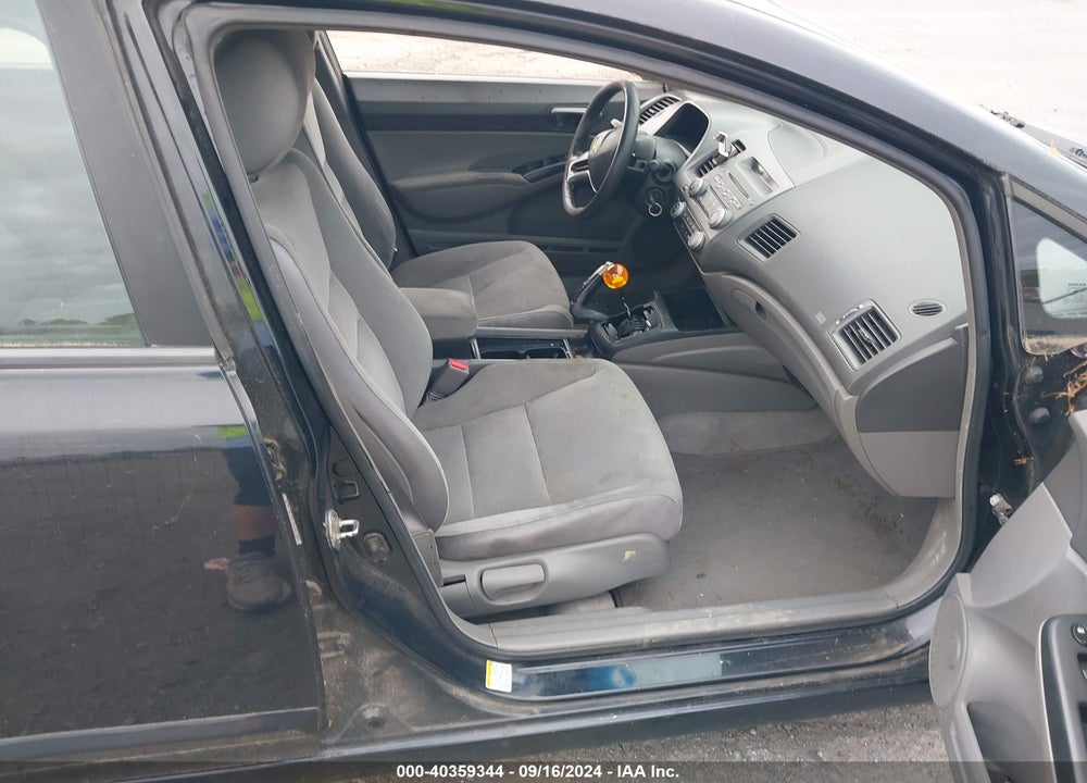 2007 HONDA CIVIC LX VIN: 1HGFA15547L123280