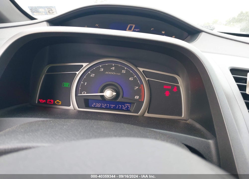 2007 HONDA CIVIC LX VIN: 1HGFA15547L123280