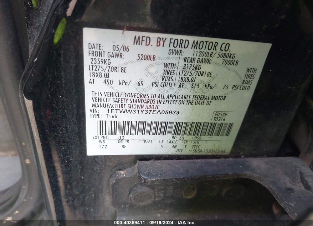 2007 FORD F-350 LARIAT/XL/XLT VIN: 1FTWW31Y37EA05933