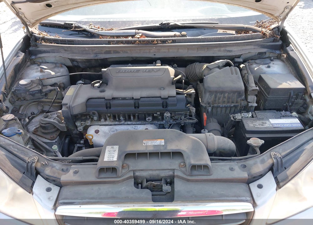 2008 HYUNDAI ELANTRA GLS/SE VIN: KMHDU46D28U285551