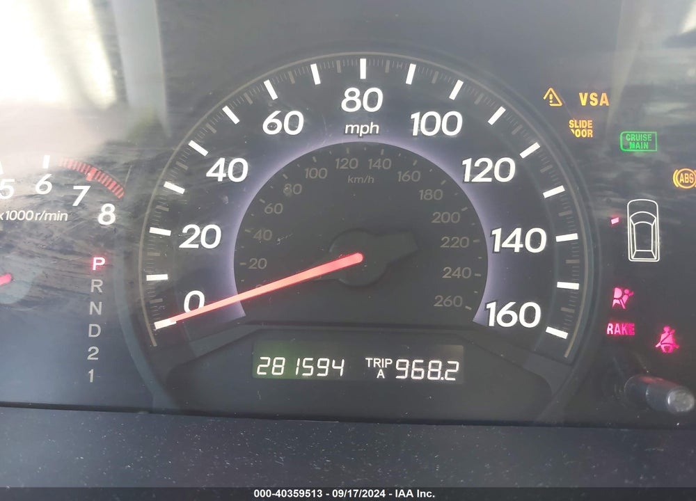 2007 HONDA ODYSSEY EX-L VIN: 5FNRL38757B092672