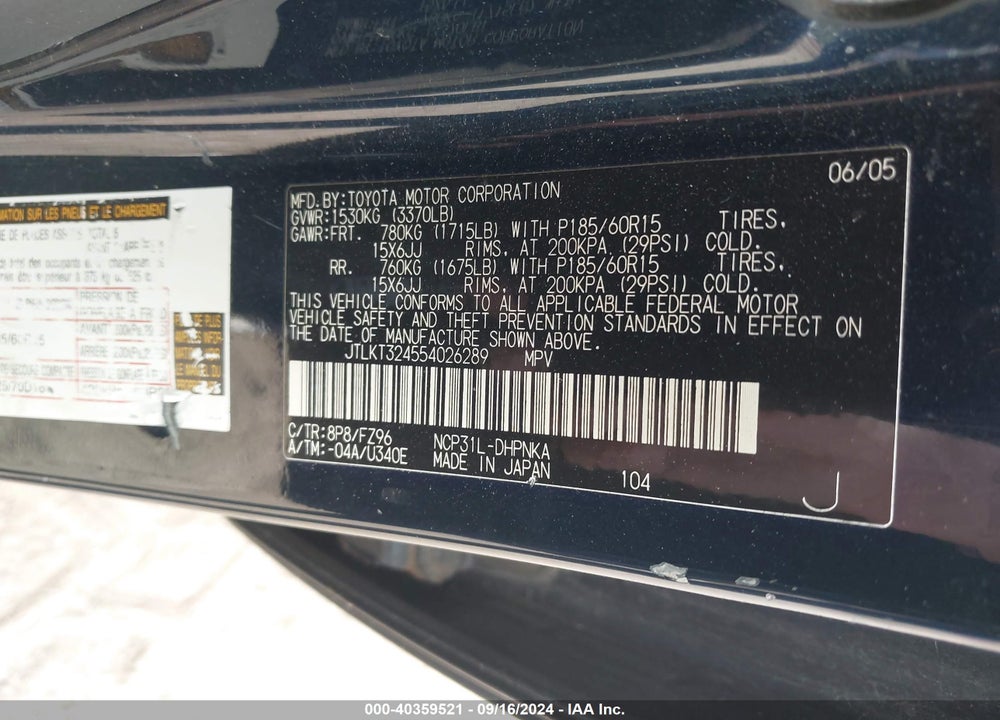 2005 SCION XB VIN: JTLKT324554026289