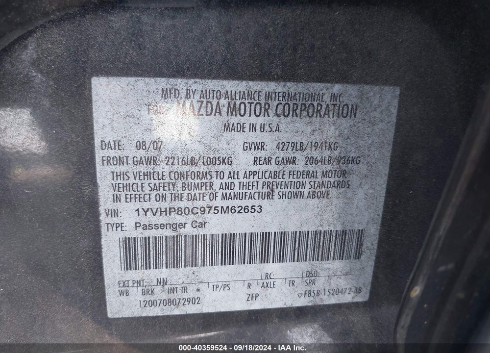 2007 MAZDA 6 I SPORT VE VIN: 1YVHP80C975M62653