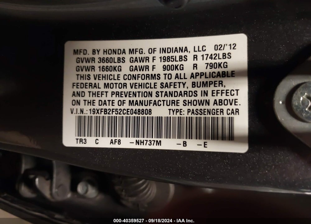 2012 HONDA CIVIC LX VIN: 19XFB2F52CE048808