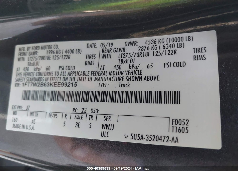 2019 FORD F-250 XL VIN: 1FT7W2B63KEE99215
