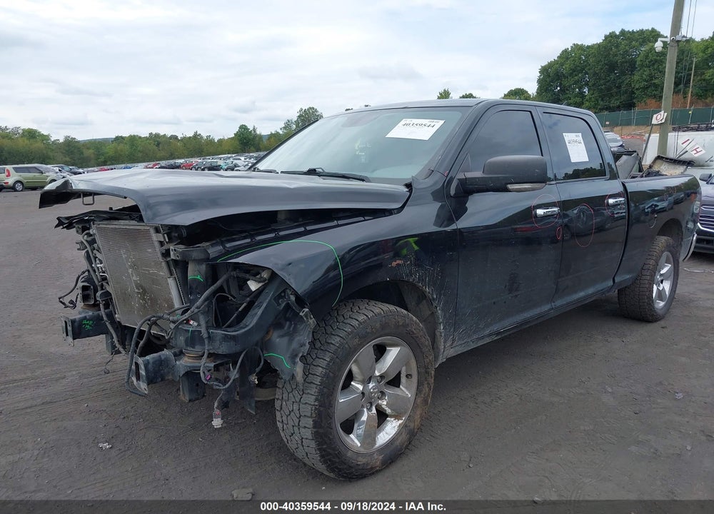 2017 RAM 1500 BIG HORN 4X4 6'4 BOX VIN: 1C6RR7TT7HS552159