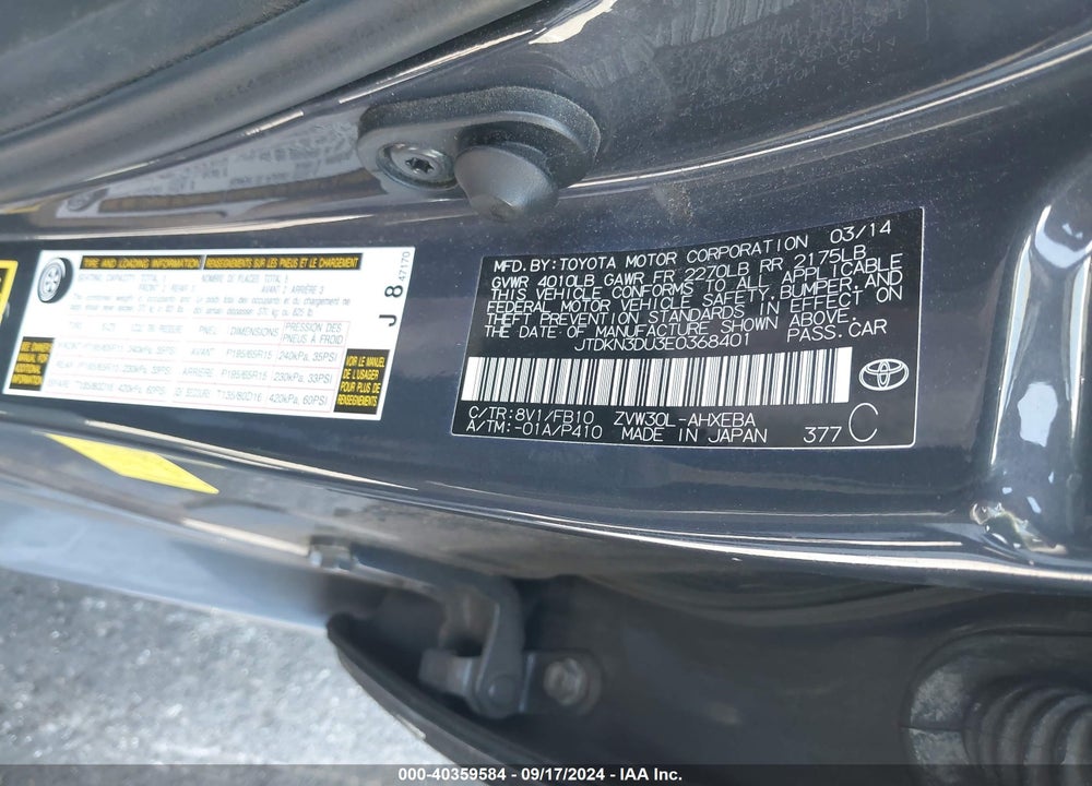 2014 TOYOTA PRIUS TWO VIN: JTDKN3DU3E0368401