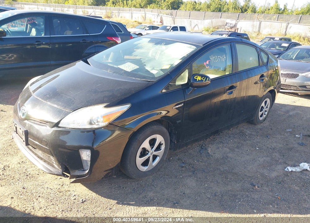 2013 TOYOTA PRIUS FOUR VIN: JTDKN3DU1D5632149