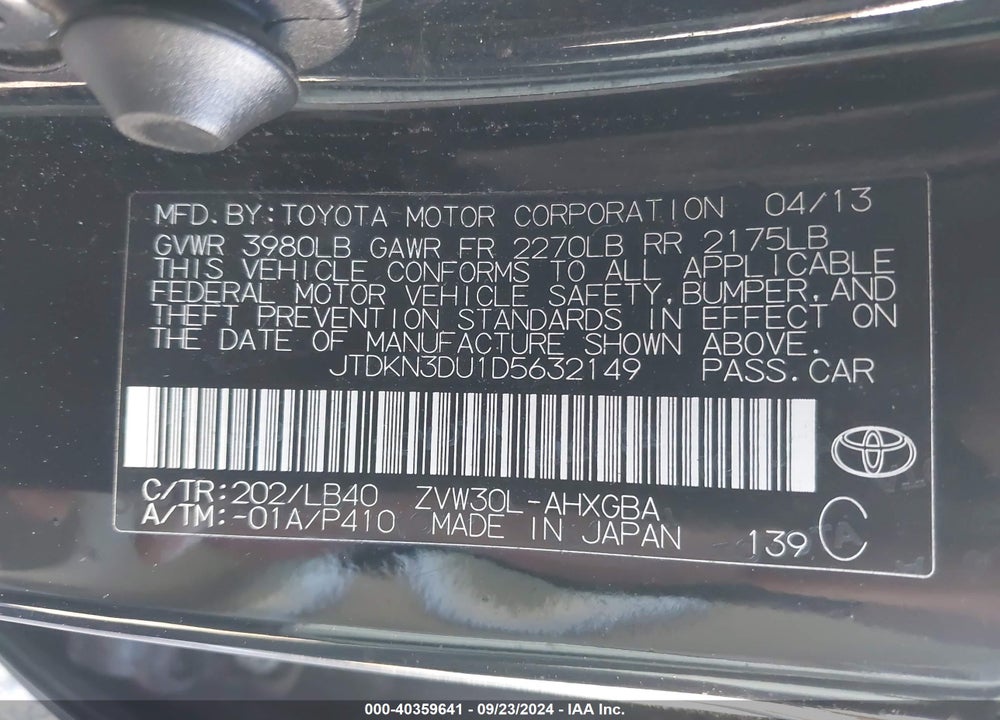 2013 TOYOTA PRIUS FOUR VIN: JTDKN3DU1D5632149