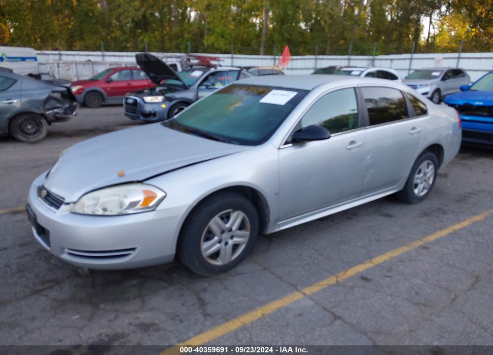 2010 CHEVROLET IMPALA LS VIN: 2G1WA5EK6A1120656