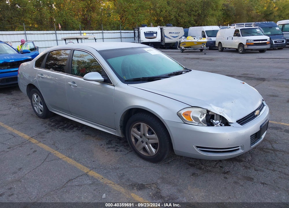 2010 CHEVROLET IMPALA LS VIN: 2G1WA5EK6A1120656