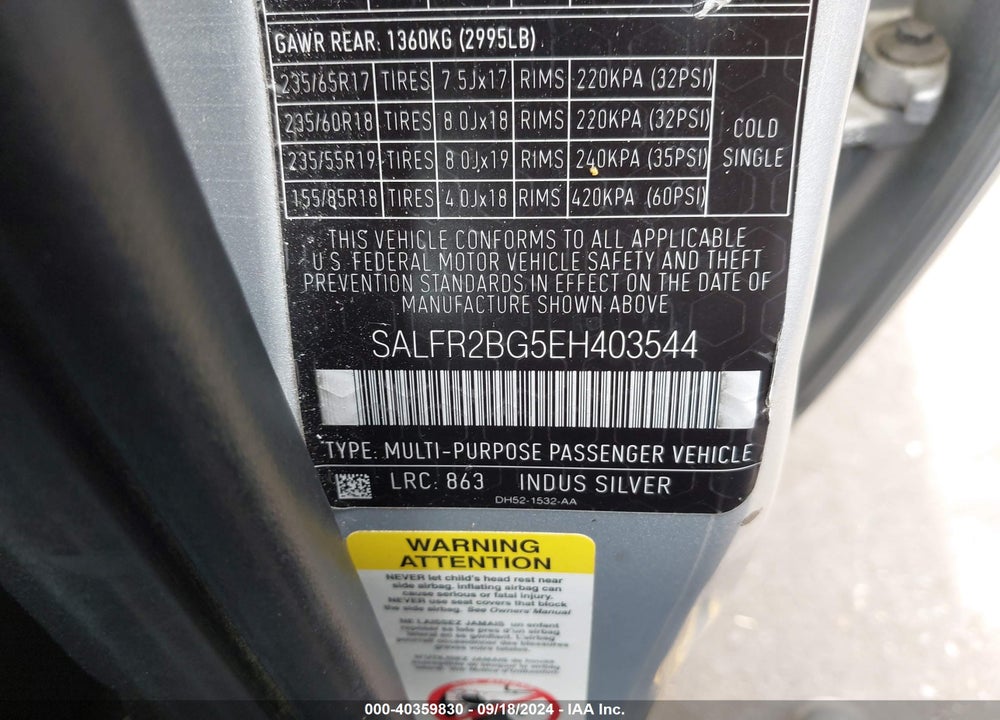 2014 LAND ROVER LR2 VIN: SALFR2BG5EH403544