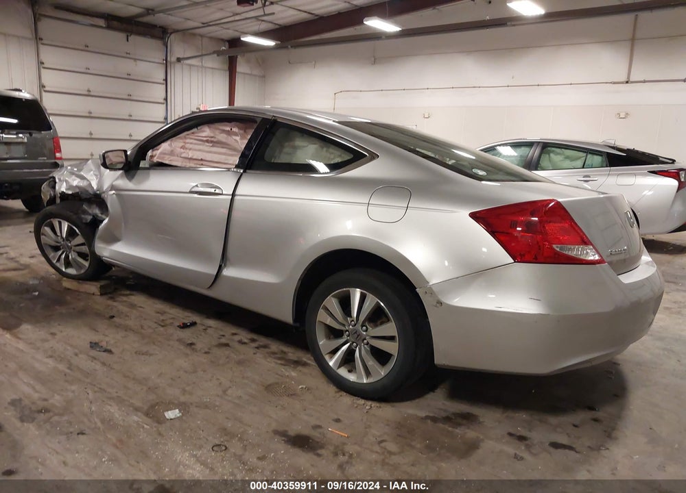 2012 HONDA ACCORD 2.4 LX-S VIN: 1HGCS1B38CA000865