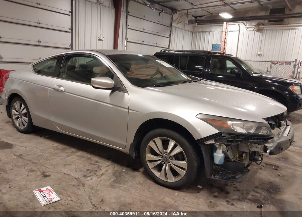 2012 HONDA ACCORD 2.4 LX-S VIN: 1HGCS1B38CA000865