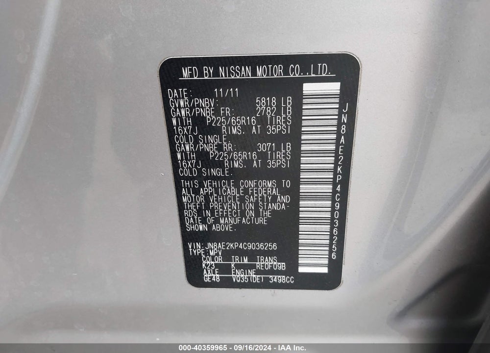 2012 NISSAN QUEST SV VIN: JN8AE2KP4C9036256