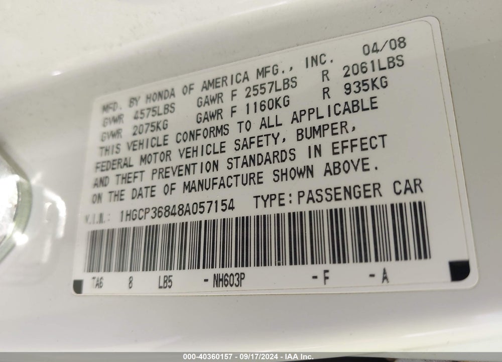 2008 HONDA ACCORD 3.5 EX-L VIN: 1HGCP36848A057154