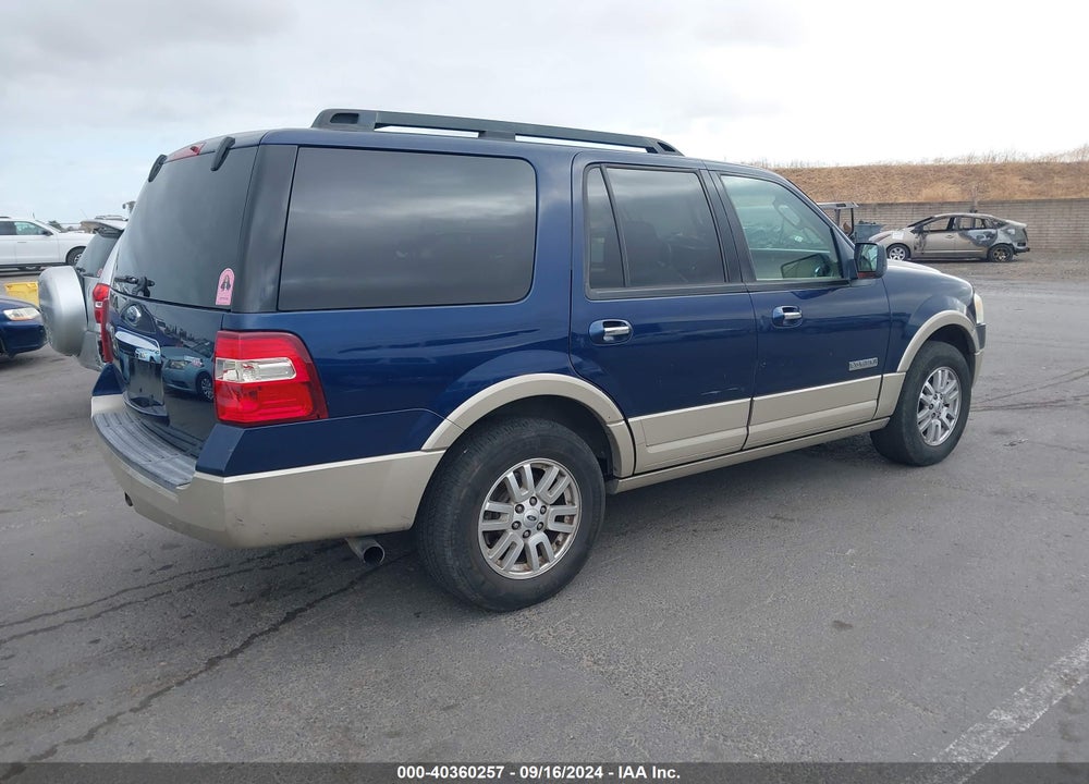 2008 FORD EXPEDITION EDDIE BAUER/KING RANCH VIN: 1FMFU17528LA12260