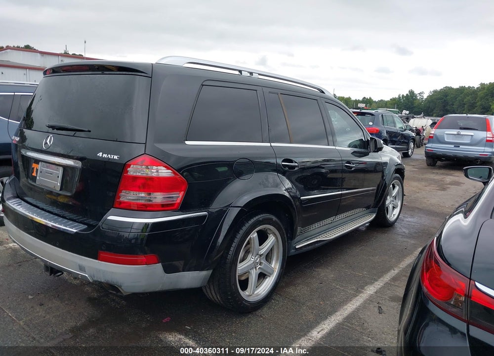 2009 MERCEDES-BENZ GL 550 4MATIC VIN: 4JGBF86E89A524945