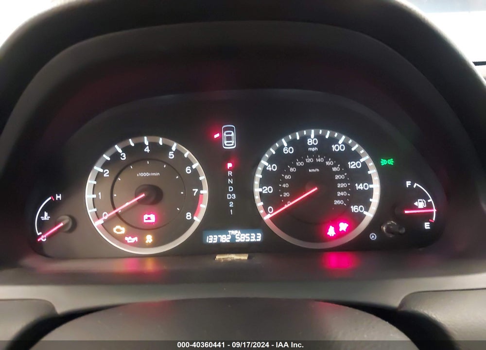 2012 HONDA ACCORD 2.4 EX-L VIN: 1HGCP2F81CA166738