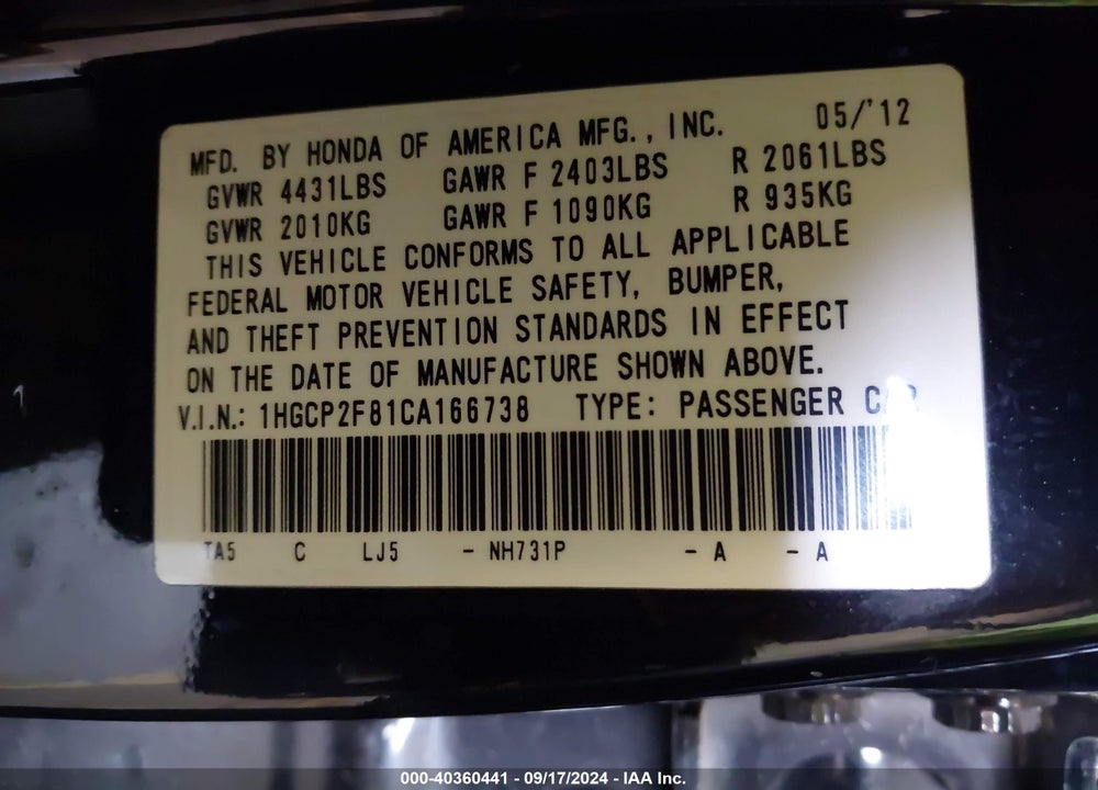 2012 HONDA ACCORD 2.4 EX-L VIN: 1HGCP2F81CA166738