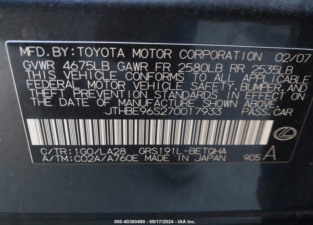 2007 LEXUS GS 350 VIN: JTHBE96S270017933