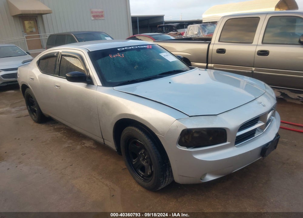 2008 DODGE CHARGER VIN: 2B3KA43G48H205318