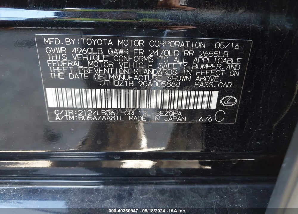 2016 LEXUS GS 350 F-SPORT VIN: JTHBZ1BL9GA005888