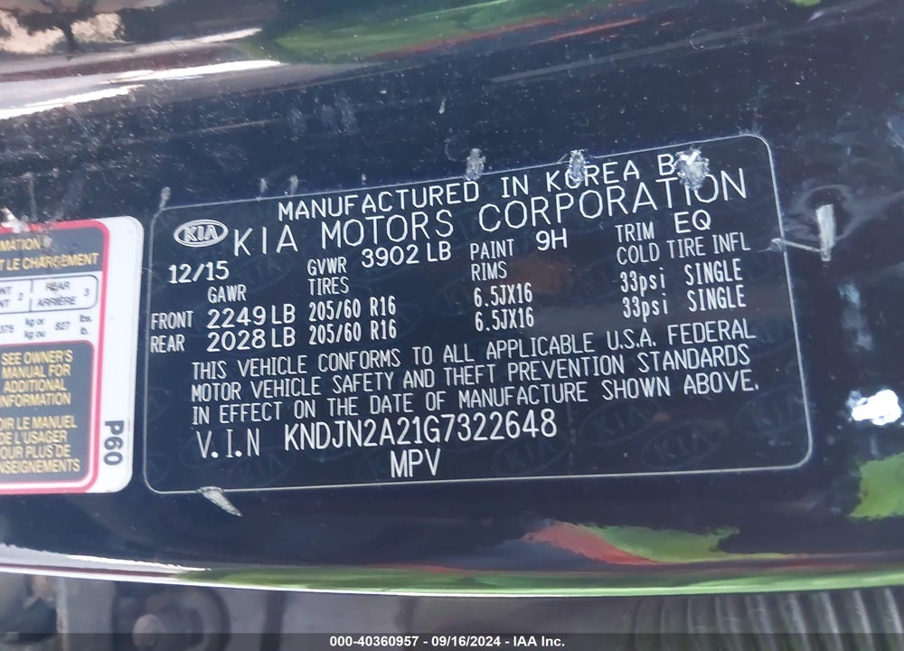 2016 KIA SOUL VIN: KNDJN2A21G7322648
