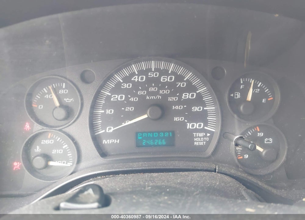 2007 CHEVROLET EXPRESS WORK VAN VIN: 1GCFG15X871218144