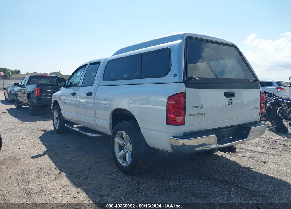 2007 DODGE RAM 1500 SLT/TRX4 OFF ROAD/SPORT VIN: 1D7HU18297S264230