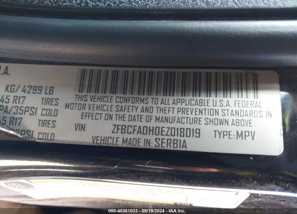 2014 FIAT 500L TREKKING VIN: ZFBCFADH0EZ018019