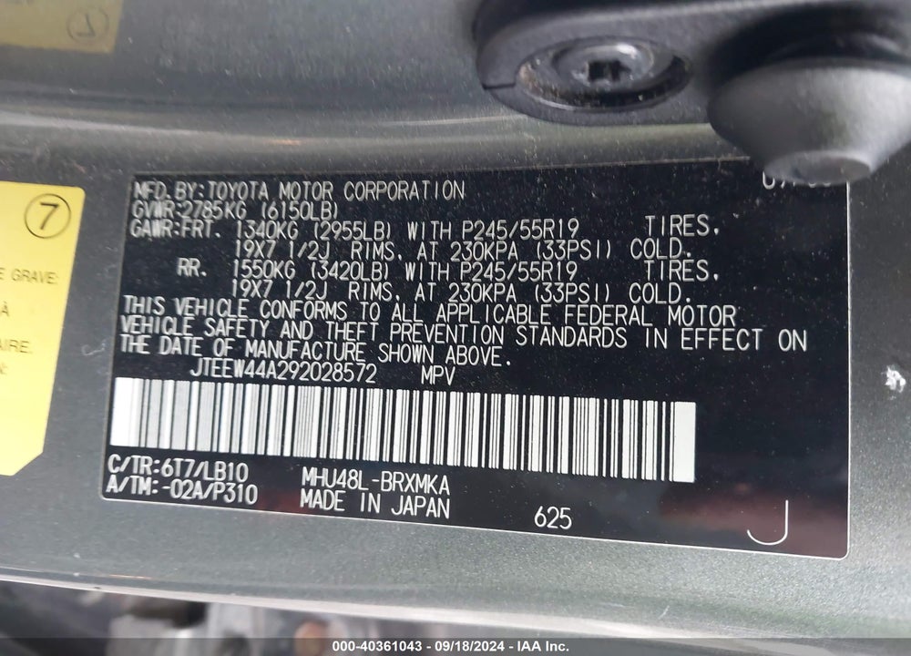 2009 TOYOTA HIGHLANDER HYBRID LIMITED VIN: JTEEW44A292028572