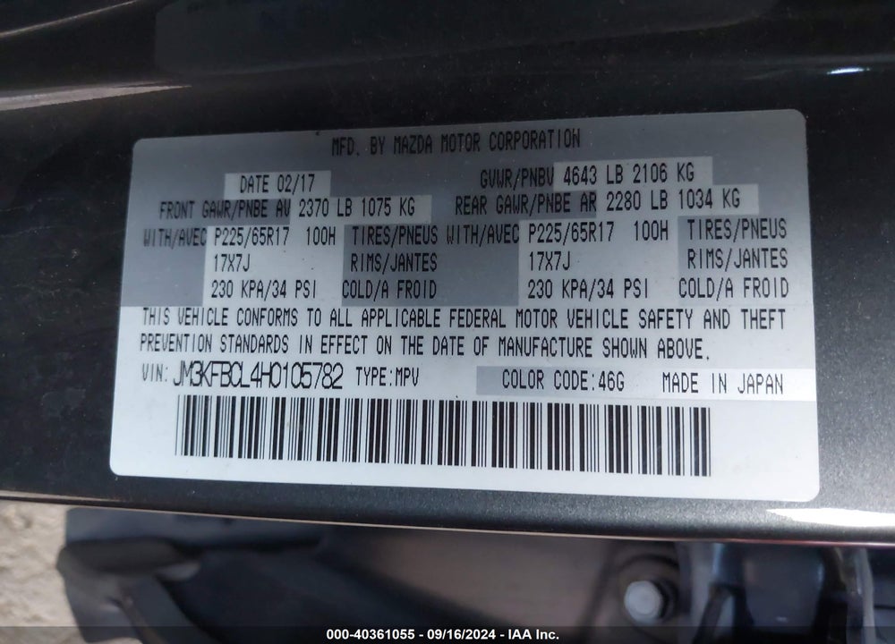 2017 MAZDA CX-5 TOURING VIN: JM3KFBCL4H0105782