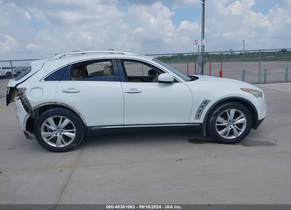 2012 INFINITI FX35 VIN: JN8AS1MU8CM120163