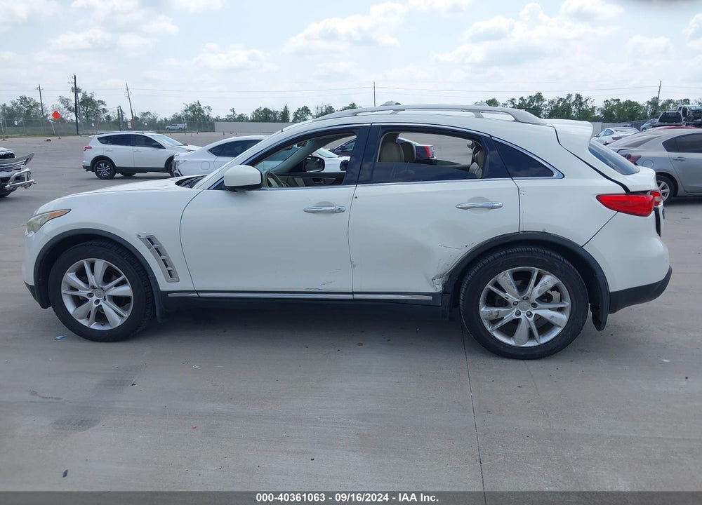 2012 INFINITI FX35 VIN: JN8AS1MU8CM120163