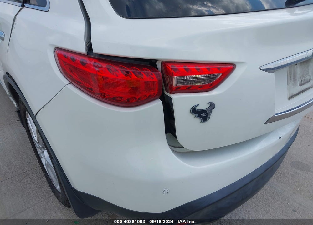 2012 INFINITI FX35 VIN: JN8AS1MU8CM120163